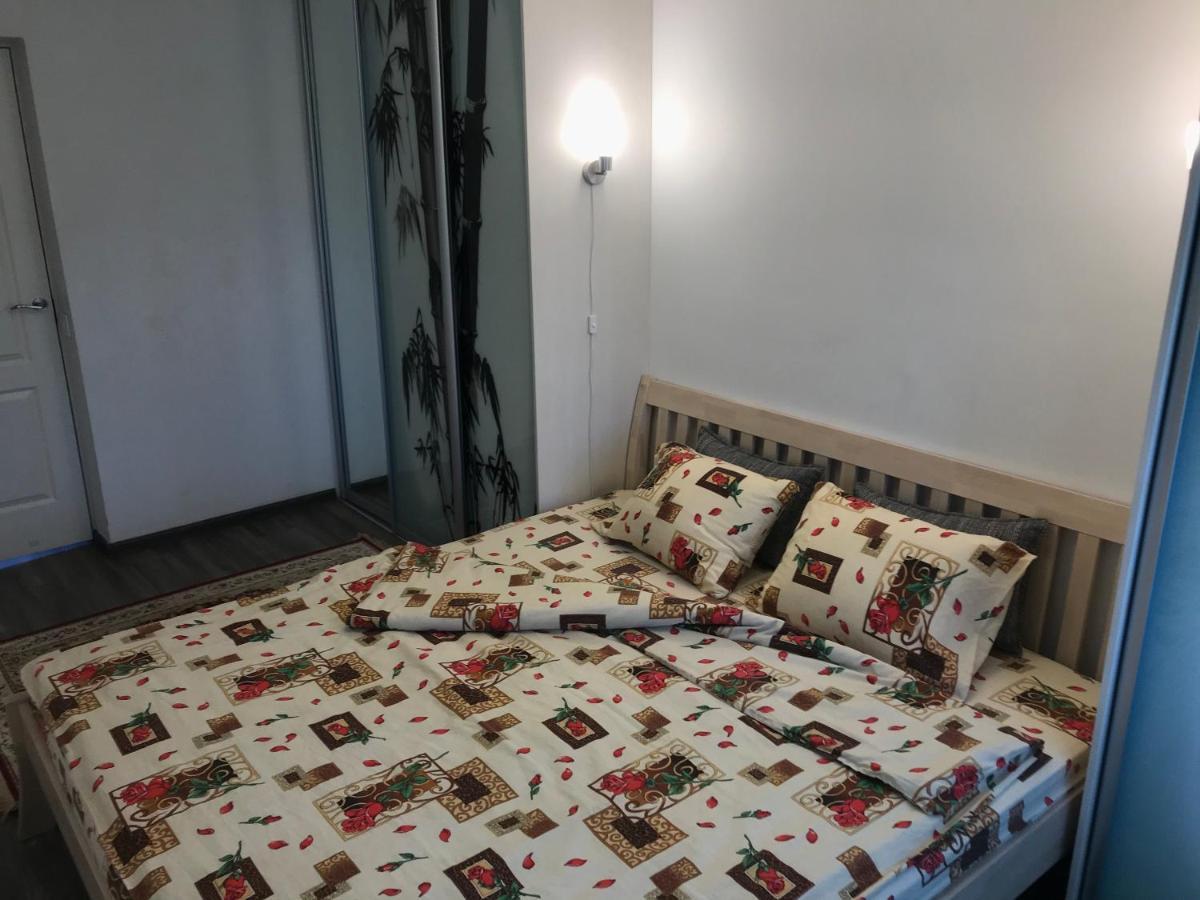 Fine Apartment Jełgawa Zewnętrze zdjęcie